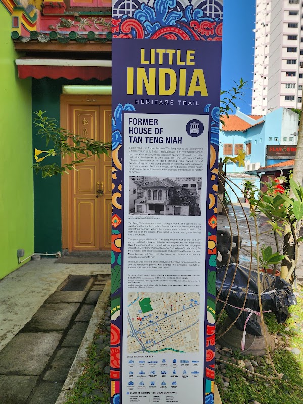 Former House of Tan Teng Niah 2