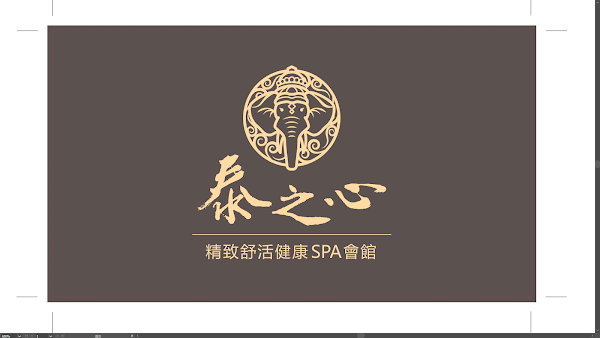 Taizhixin Exquisite Spa Health Center