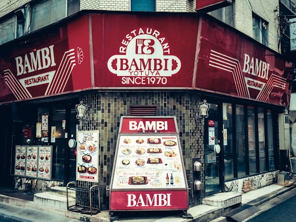 Restaurant Bambi