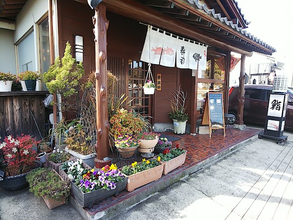 Senpuku Sushi