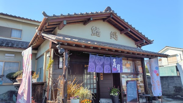 Senpuku Sushi 2