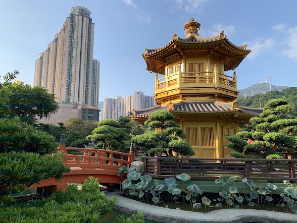Nan Lian Garden