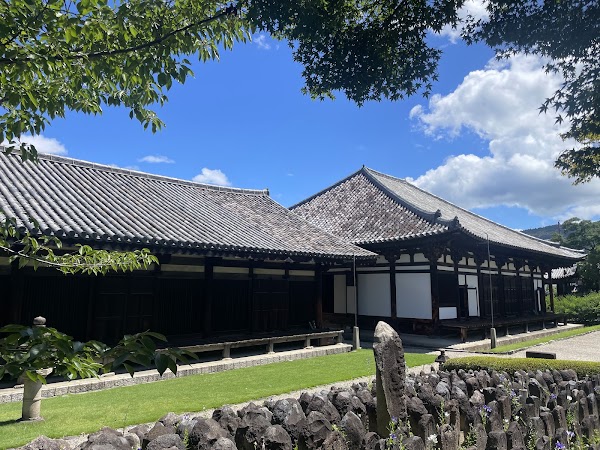 Gango-ji 4