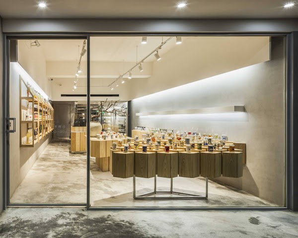 森商店