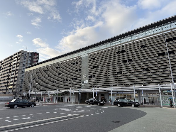 Yahata Station