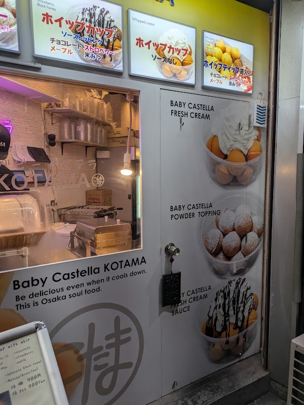 Baby Castella Kotama 3