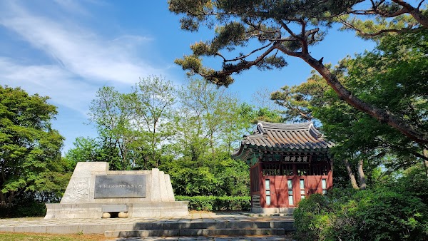 광성보 4