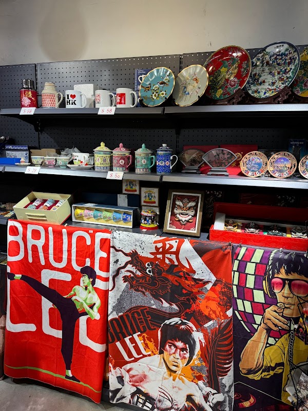 Hong Kong Souvenir Shop 香港紀念品專門店 5