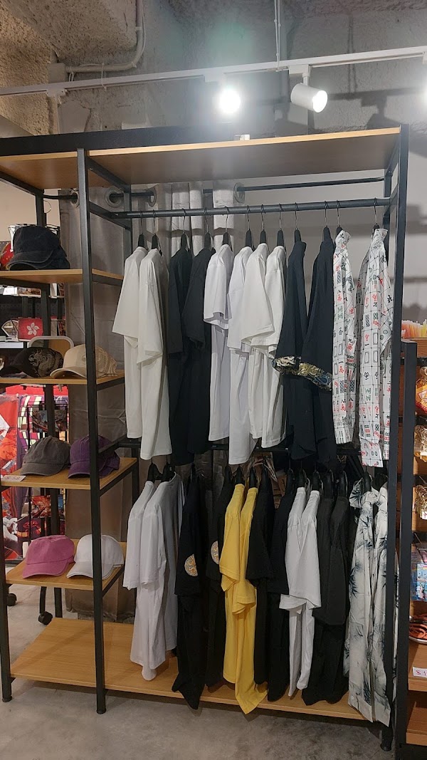 Hong Kong Souvenir Shop 香港紀念品專門店 3