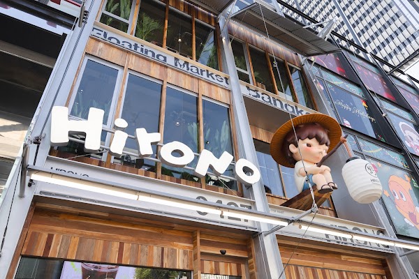 Hirono Floating Market @Siam Square