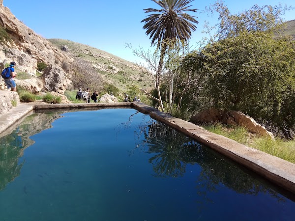 Ein Prat Nature Reserve