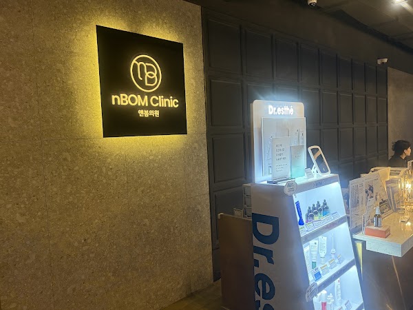 nbom clinic 5