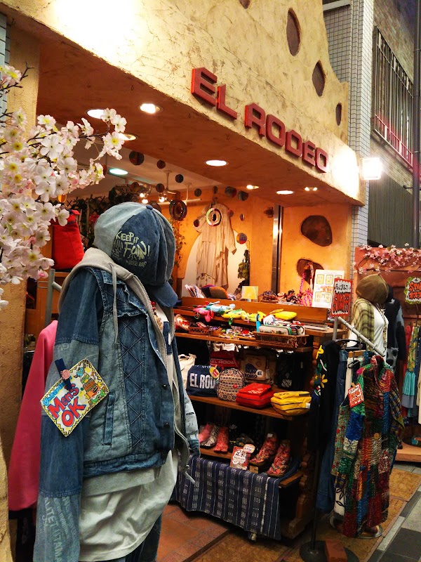 EL RODEO 寺町店
