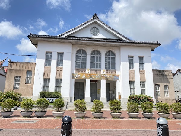 Lukang Culture Center