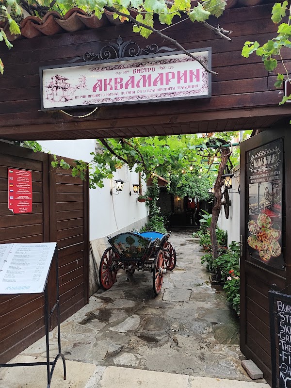Bistro Aquamarin 1