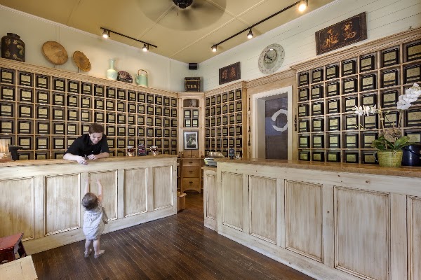 Harney & Sons 1