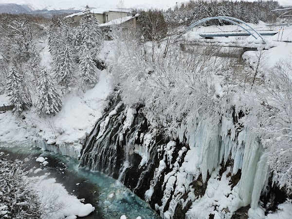 Shirahige Waterfall 1