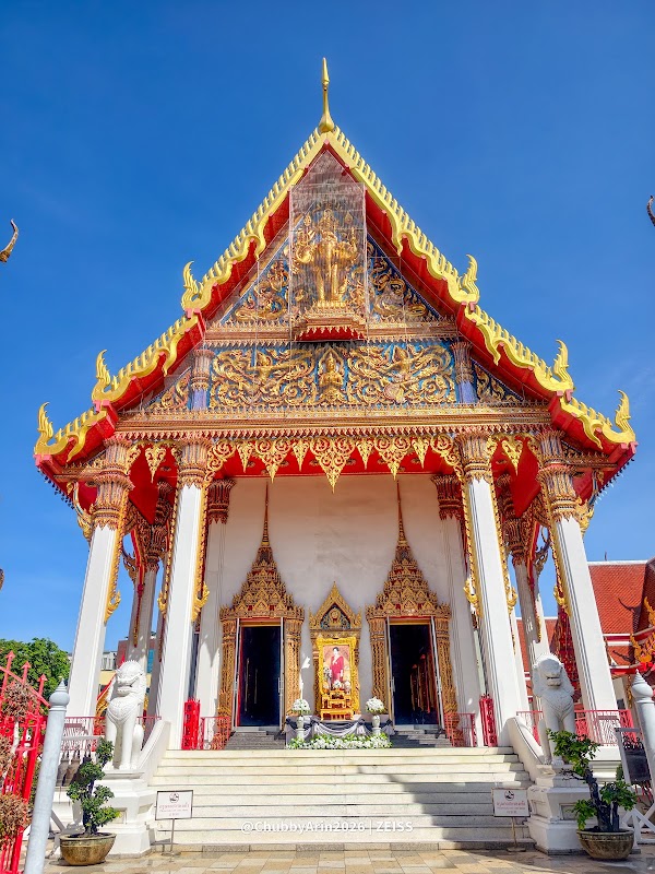 Wat Phlapphla Chai