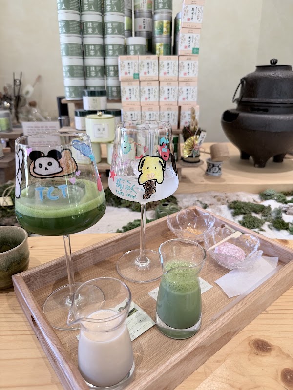 Uncha Matcha 4
