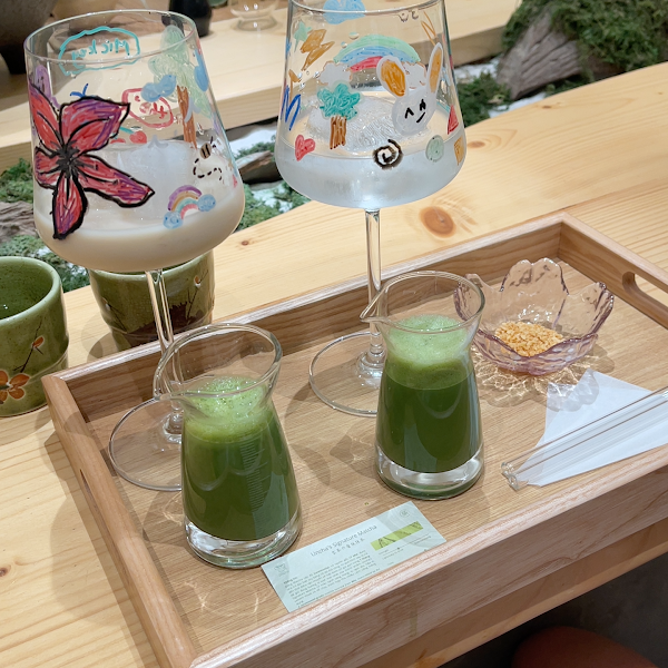 Uncha Matcha 3