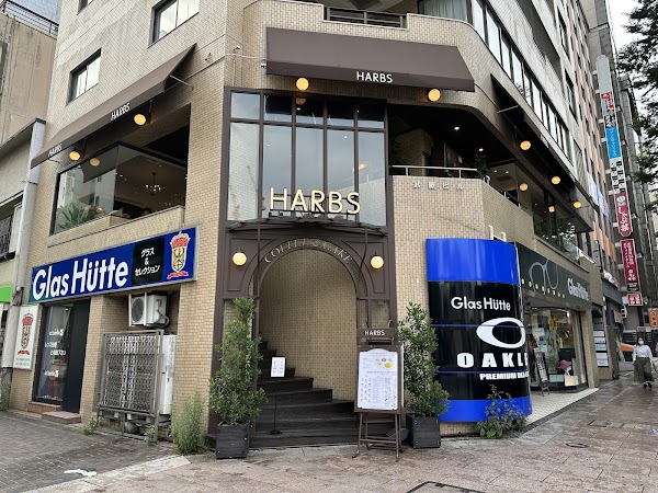 HARBS Sakae Main Store