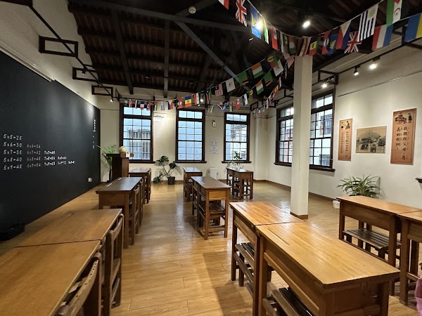 Dadaocheng Visitor Center 3