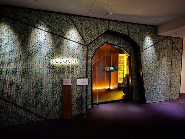 KUDOCHI sauna Ginza 4