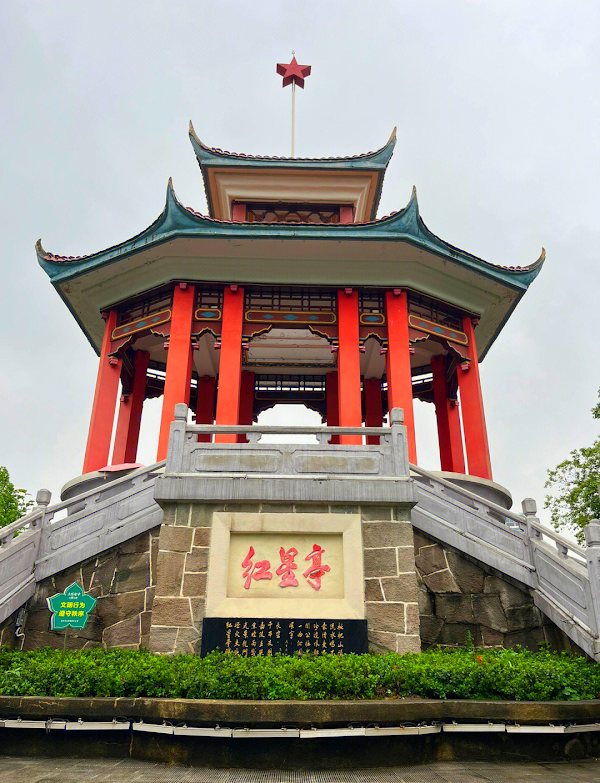 China 35