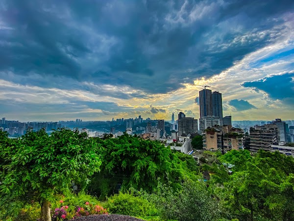 Chongqing Pipashan Park （South Gate） 5