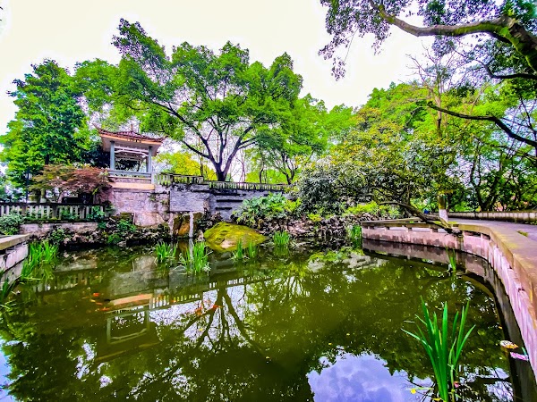 Chongqing Pipashan Park （South Gate） 4