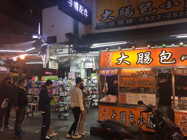 官芝霖大腸包小腸