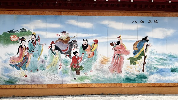 Uiseondang 5