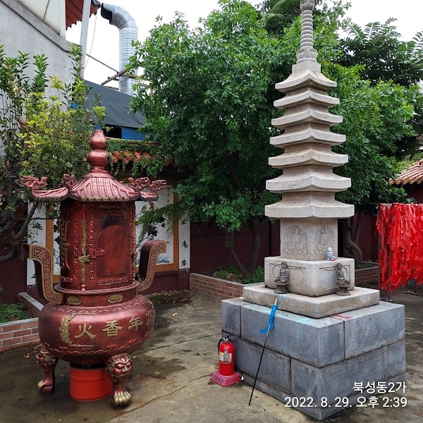 Uiseondang 2