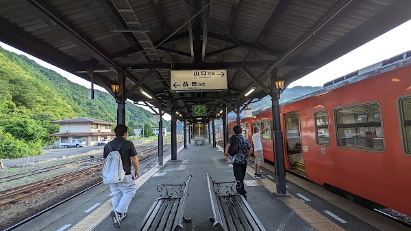 Tsuwano 3