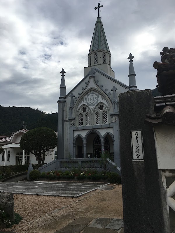 Tsuwano 2