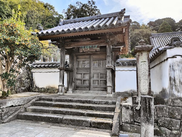 Komyozen-ji 2