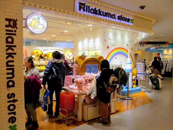 Rilakkuma Store 1