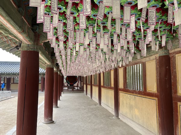 Dabotap (Pagoda of Many Treasures) 2