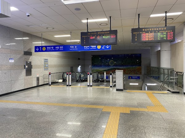 Apgujeong Rodeo