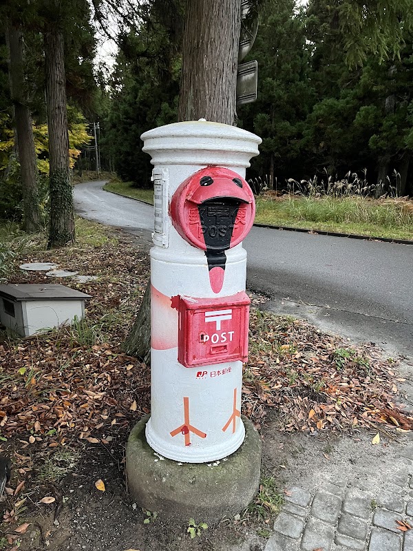 Tokinomori Park 5