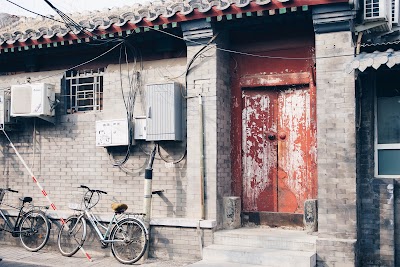 Liulichang Cultural Market