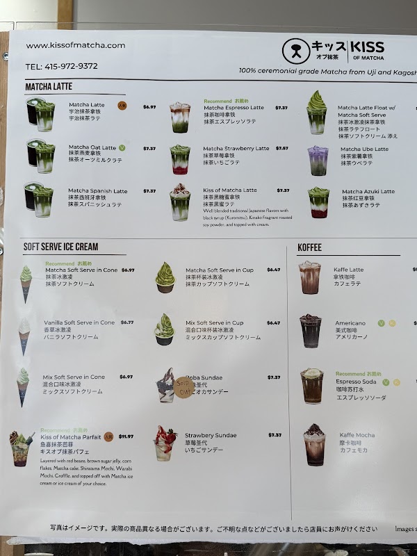 Kiss of Matcha 3