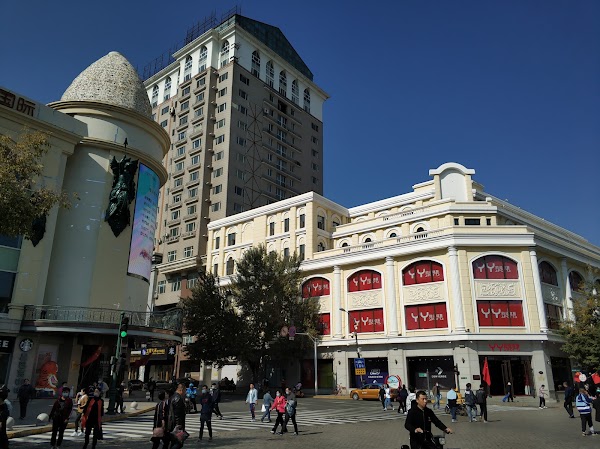 中央大街步行街 3