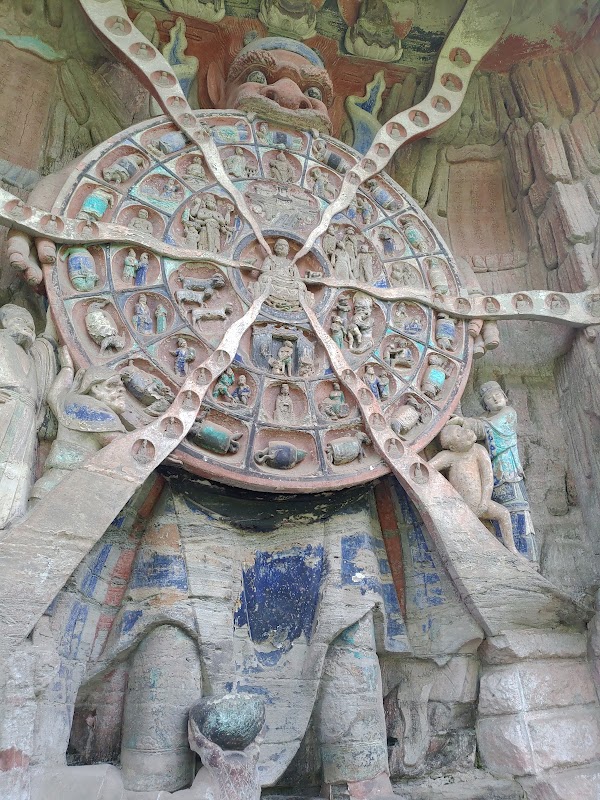 Baoding Mountain