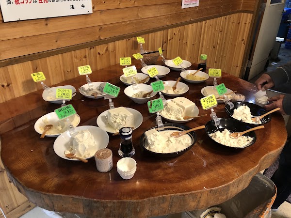Wakimizu no Sato, Makkari Tofu Kobo 4