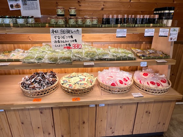 Wakimizu no Sato, Makkari Tofu Kobo 2