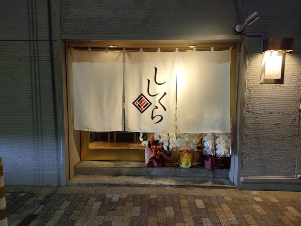 🇯🇵 ToKYo 🇯🇵 27