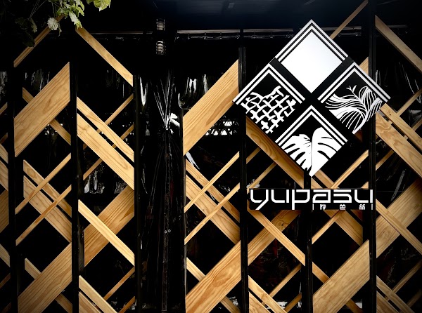 游芭絲鄒宴餐廳-YUPASU Tsou Restaurant-yupasu eabobonʉ