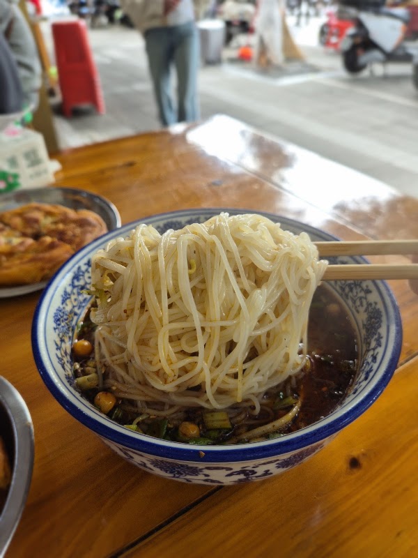 Wangji Characteristic Guokui 4