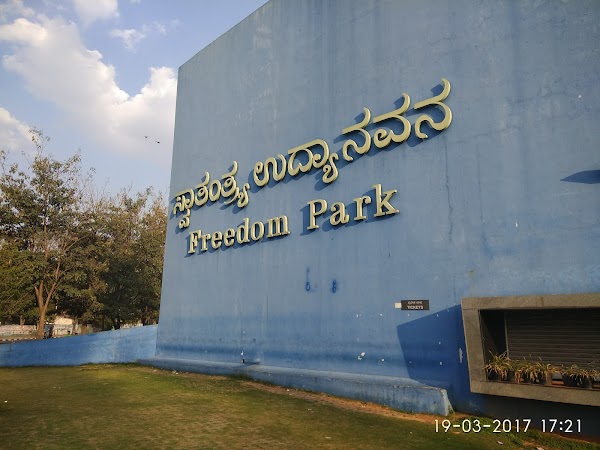 Freedom Park